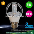 China wholesale 5w led light bulb b22 12v,led ball lights